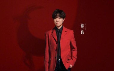 《见字如面吉他谱》徐良_G调原版弹唱六线谱_高清图片谱