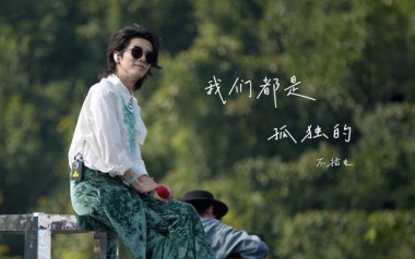 《我们都是孤独的吉他谱》华晨宇_C调弹唱六线谱_高清图片谱