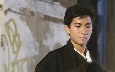《偏偏喜欢你吉他谱》陈百强_G调弹唱六线谱_高清图片谱