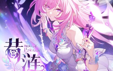 《昔涟吉他谱》张韶涵/HOYO-MIX_G调原版弹唱谱_高清六线谱