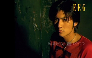 《谢谢你的爱1999吉他谱》谢霆锋_G调六线谱_弹唱教学视频