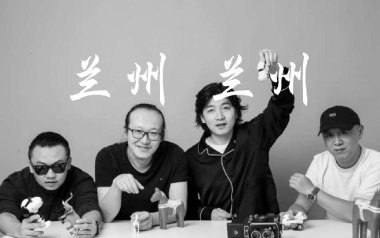 《兰州兰州吉他谱》低苦艾乐队_G调扫弦版弹唱六线谱_高清图片谱