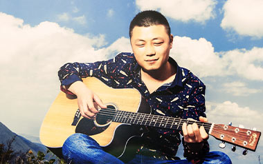 《妥协吉他谱》艾岩_G调原版弹唱六线谱_高清图片谱