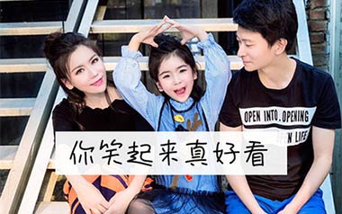 《你笑起来真好看吉他谱》李昕融_C调弹唱六线谱_高清图片谱