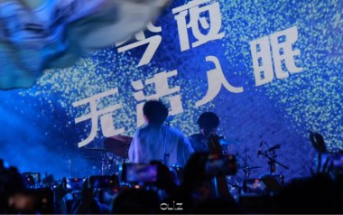 《今夜无法入眠吉他谱》帆布小镇_C调弹唱六线谱_高清图片谱