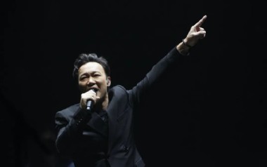 《后台吉他谱》陈奕迅_C调原版弹唱六线谱_高清图片谱