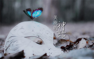 《美丽的神话吉他谱》孙楠/韩红_G调弹唱六线谱_高清图片谱
