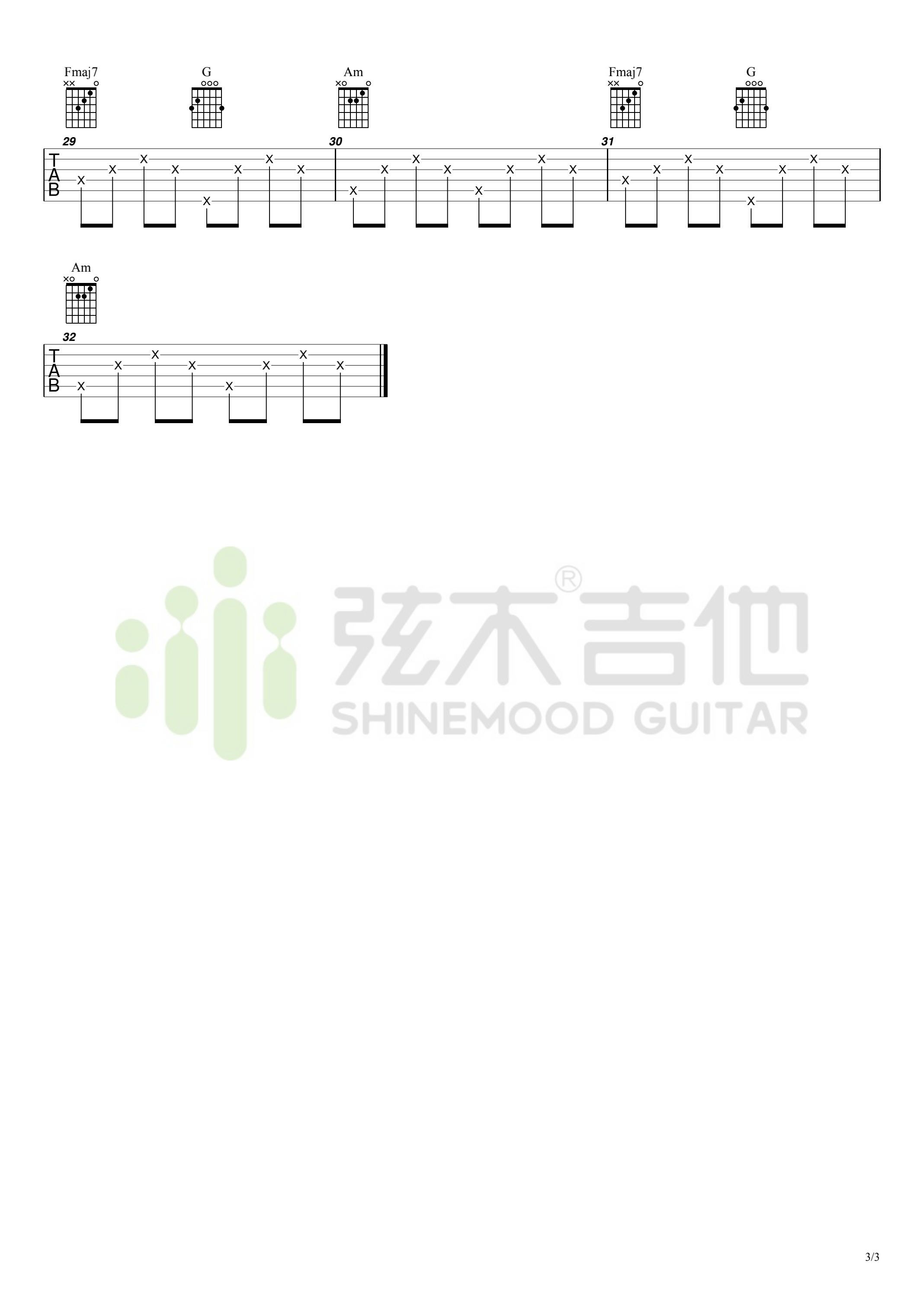 囍吉他谱预览图
