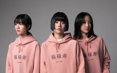 《玉珍吉他谱》福禄寿_G调简单版六线谱_弹唱教学视频