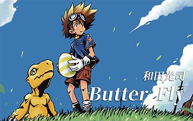 《Butterfly指弹吉他谱》数码宝贝_原版指弹六线谱_吉他独奏谱