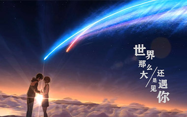 《清新的小女孩指弹吉他谱》原版独奏六线谱_指弹吉他教学