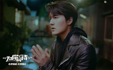 《为你写诗吉他谱》吴克群_G调弹唱六线谱_高清图片谱