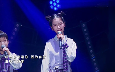 《听我说谢谢你指弹吉他谱》李昕融_原版指弹六线谱_吉他独奏谱