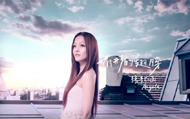 《有形的翅膀吉他谱》张韶涵_G调简单版弹唱六线谱_高清图片谱