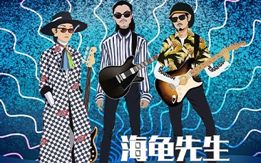 《男孩别哭吉他谱》海龟先生_G调扫弦版弹唱六线谱_高清图片谱