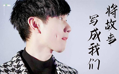 《将故事写成我们吉他谱》林俊杰_G调六线谱_弹唱教学视频