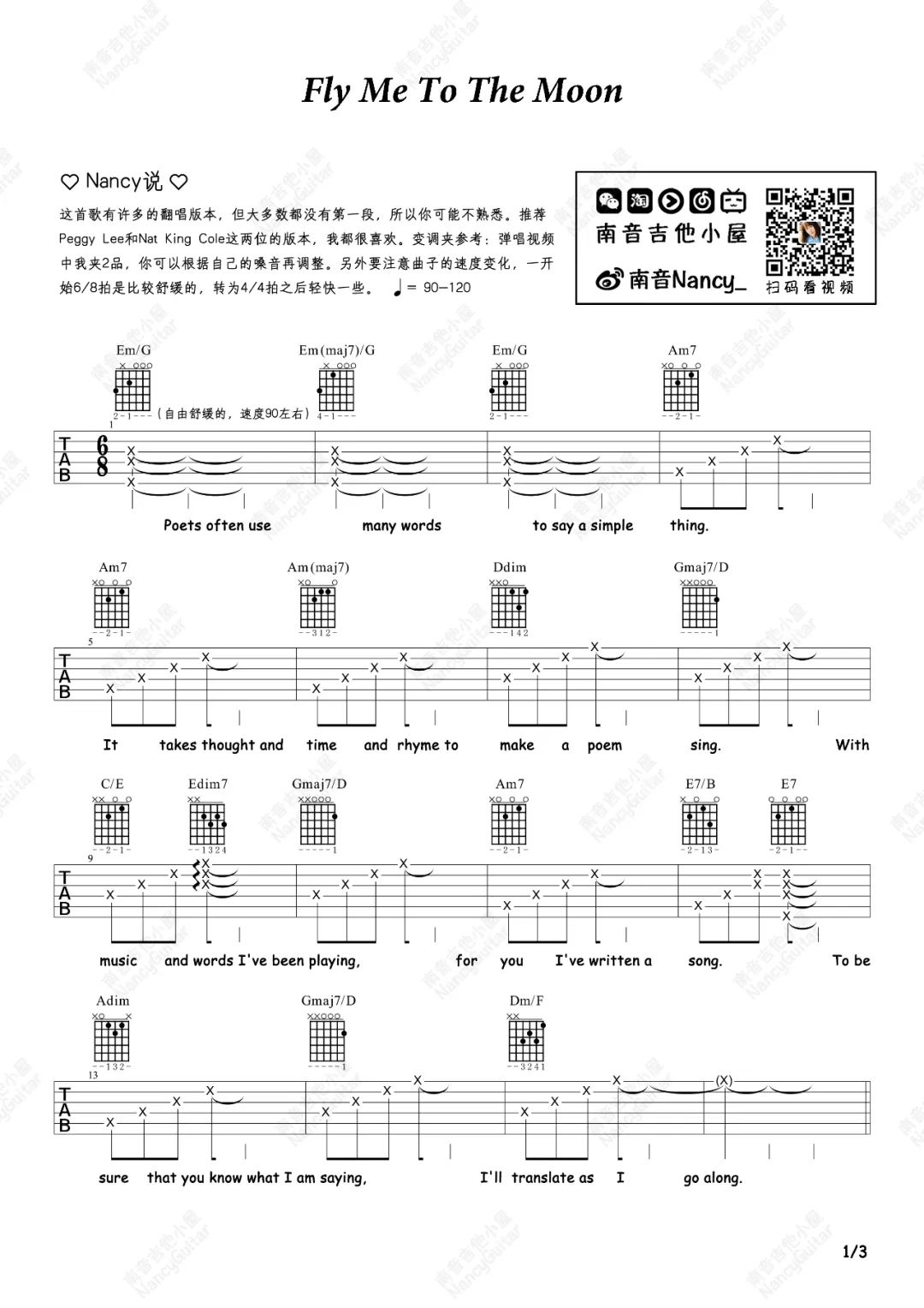 Fly-Me-To-The-Moon吉他谱预览图