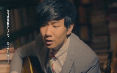 《以后要做的事吉他谱》林俊杰_C调弹唱六线谱_高清图片谱