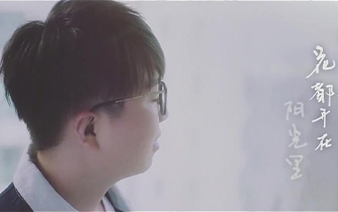 《平凡的一天吉他谱》毛不易_C调原版弹唱六线谱_高清图片谱
