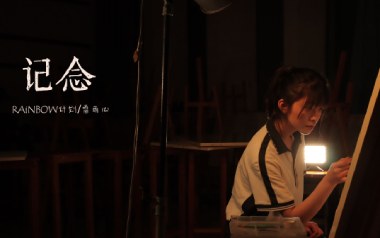 《记念吉他谱》雷雨心_C原版弹唱六线谱_高清图片谱