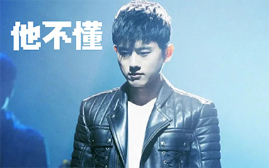 《他不懂吉他谱》张杰_C调简单版弹唱六线谱_高清图片谱