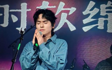 《再见南河吉他谱》Rroyster Lee_C调弹唱六线谱_高清图片谱
