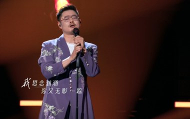《时差吉他谱》魏翔_C调原版弹唱六线谱_高清图片谱