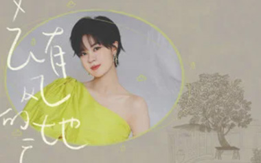 《去有风的地方吉他谱》郁可唯_G调原版弹唱六线谱_高清图片谱
