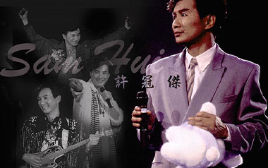 《铁塔凌云吉他谱》许冠杰_D调原版弹唱六线谱_高清图片谱