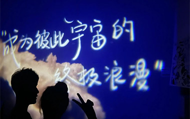 《成为彼此宇宙的终极浪漫吉他谱》棱镜_G调弹唱谱_高清六线谱