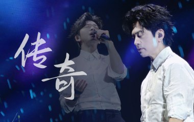 《传奇吉他谱》李健_A调原版六线谱_弹唱教学视频