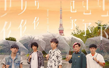 《想见你想见你想见你吉他谱》八三夭_F调简单版弹唱谱_高清六线谱