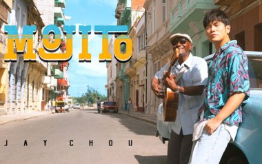 《Mojito吉他谱》周杰伦_C调原版吉他谱_Mojito弹唱六线谱