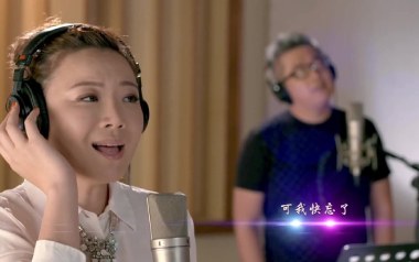 《我们好像在哪见过吉他谱》叶蓓/小柯_G调弹唱谱_高清六线谱