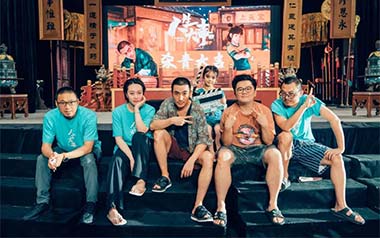 《人生大事吉他谱》赵照/朱一龙_C调原版六线谱_弹唱教学视频