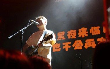 《相思赋予谁吉他谱》好妹妹乐队_D调弹唱六线谱_高清图片谱