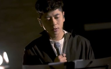 《演员的自我修养吉他谱》许廷铿_E调扫弦版弹唱谱_高清六线谱