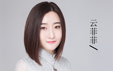 《梅花泪吉他谱》云菲菲_G调原版弹唱六线谱_高清图片谱