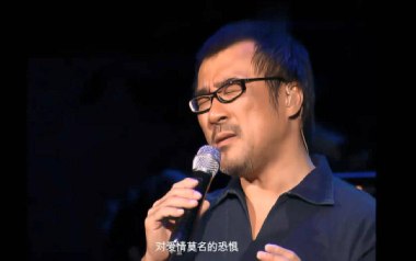 《寂寞难耐吉他谱》李宗盛_G调原版弹唱六线谱_高清图片谱