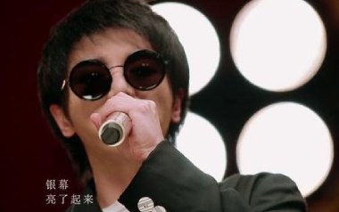 《荒野魂斗罗吉他谱》华晨宇_C调原版六线谱_弹唱教学视频