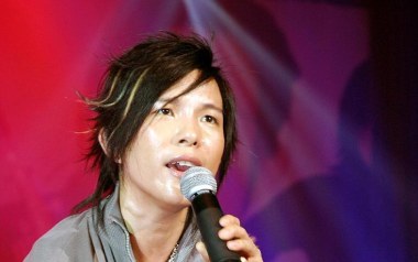 《我想有个家吉他谱》潘美辰_G调原版弹唱六线谱_高清图片谱