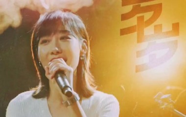 《岁岁吉他谱》任素汐_C调原版六线谱_弹唱教学视频
