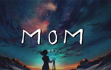 《MOM吉他谱》蜡笔小心_G调拍弦版弹唱六线谱_高清图片谱