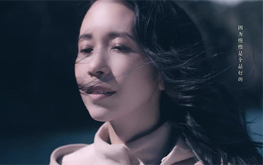 《慢慢喜欢你吉他谱》莫文蔚_C调原版六线谱_弹唱教学视频