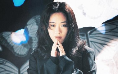 《地尽头吉他谱》关淑怡_D调原版弹唱六线谱_高清图片谱