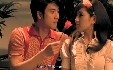 《你是我心内的一首歌吉他谱》王力宏/任家萱_C调原版弹唱六线谱