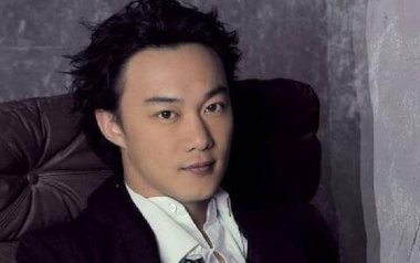 《然后怎样吉他谱》陈奕迅_A调扫弦版弹唱六线谱_高清图片谱