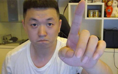 《药水歌吉他谱》药水哥_G调原版弹唱六线谱_高清图片谱