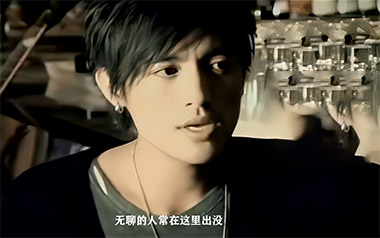 《放生吉他谱》范逸臣_G调原版弹唱六线谱_高清图片谱