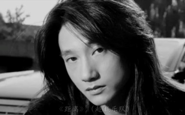 《距离吉他谱》超载乐队_G调原版弹唱六线谱_高清图片谱